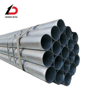 تولید کنندگان قیمت BS En AISI ASTM JIS DIN GB ERW لوله فولاد گالوانیزه