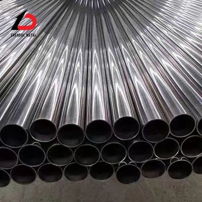 10# 20# Q235 آلیاژ 2mm 3mm 4mm لوله فولاد کربن دقیق